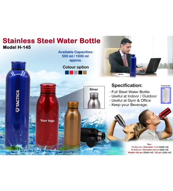 Steel Water Bottle