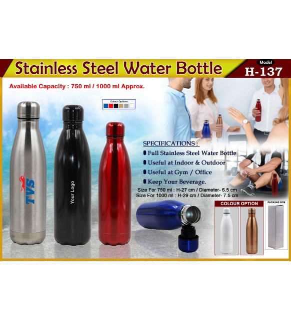 Steel Water Bottle